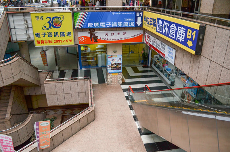 三重湯城店 門市現場實景